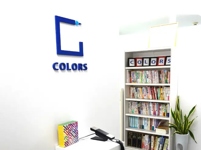 土地家屋調査士 土地家屋調査士試験 関数電卓必勝活用術 | 日建学院, 齊木公一 |本